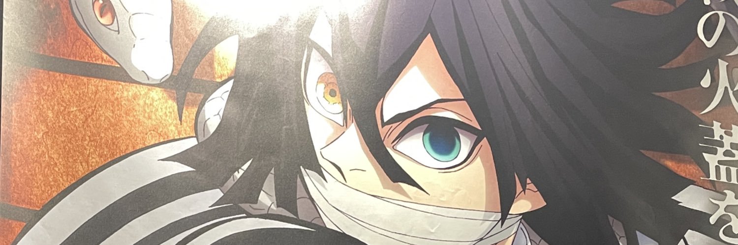 mayukinana's profile banner image