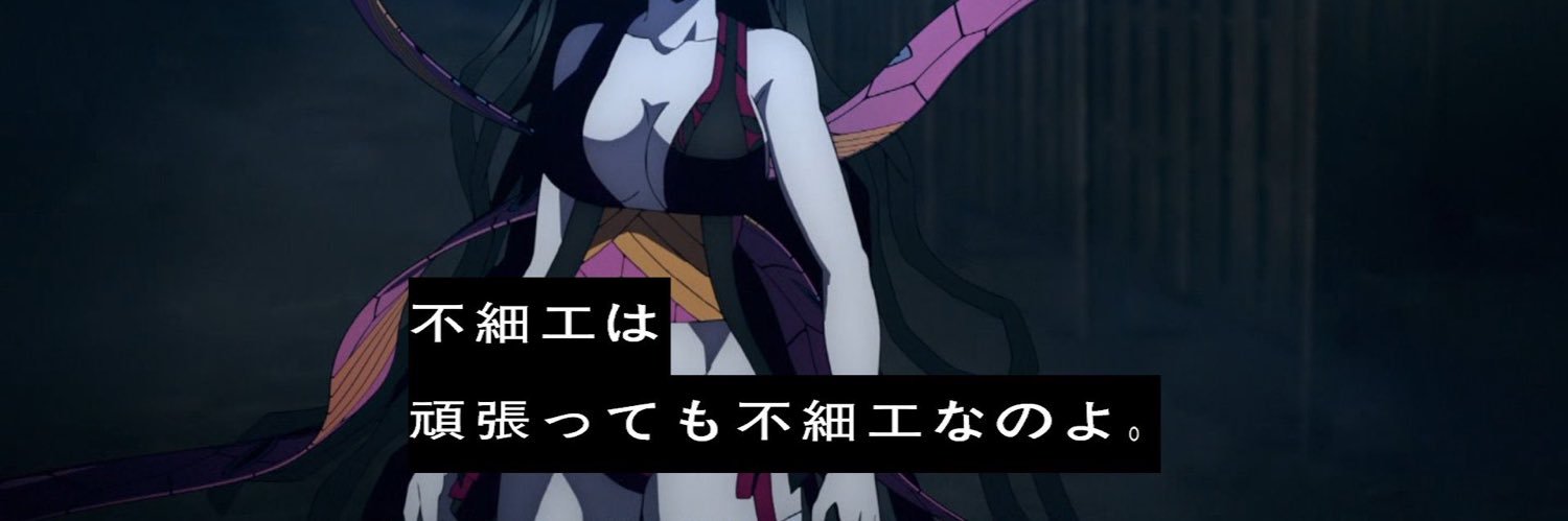 morimibb's profile banner image