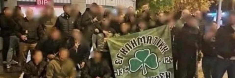 Grco1908 banner