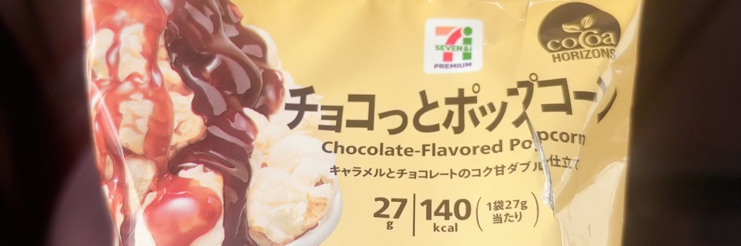 どわっとどわわw banner
