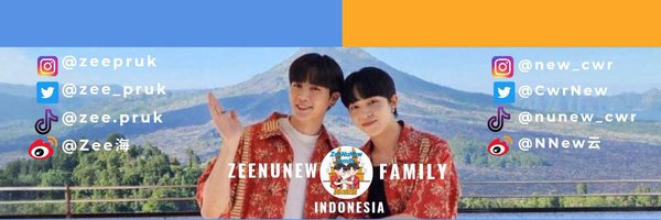 ZNNFamilyIDN Profile Banner