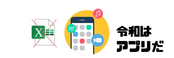 drafter_apps Profile Banner