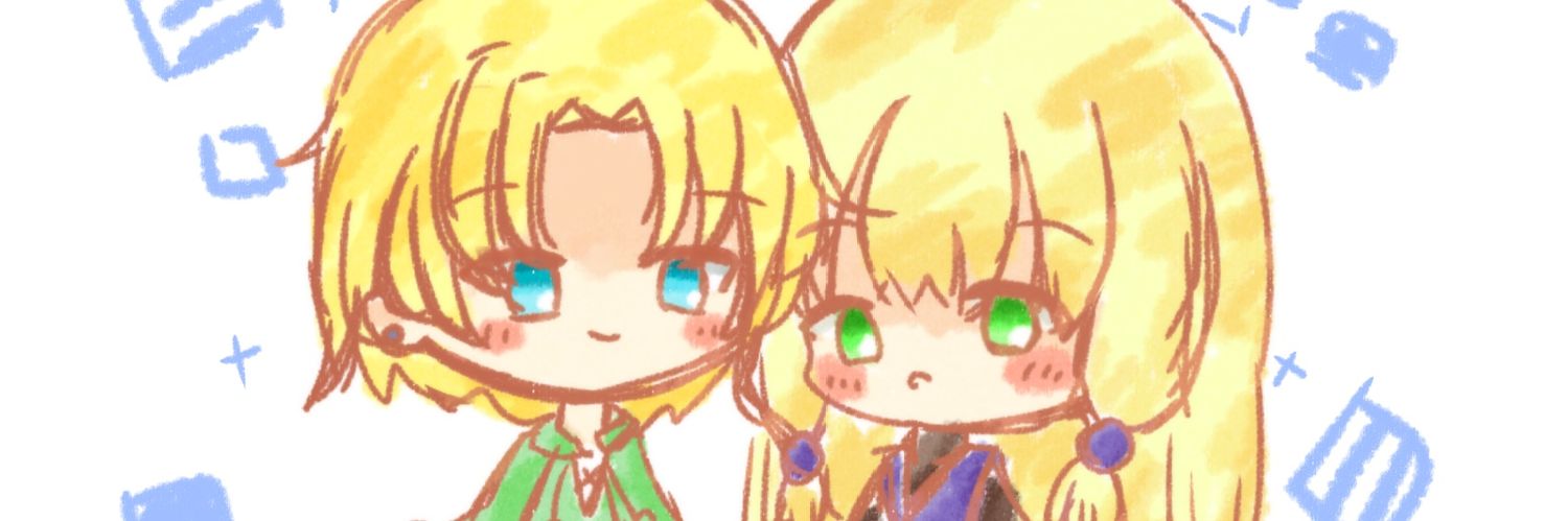 なー@むむと琥珀の日常 banner