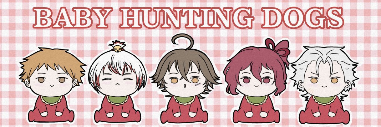 ノア's banner
