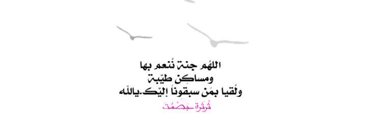 9amt_ll's profile banner image