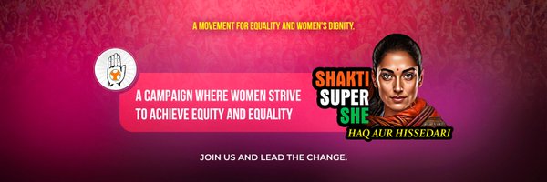 Shakti Super She Profile Banner