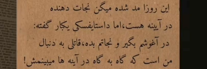 دخترک کتاب فروش 🍫📚 banner