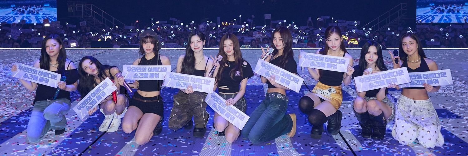 dreamlights201's profile banner image