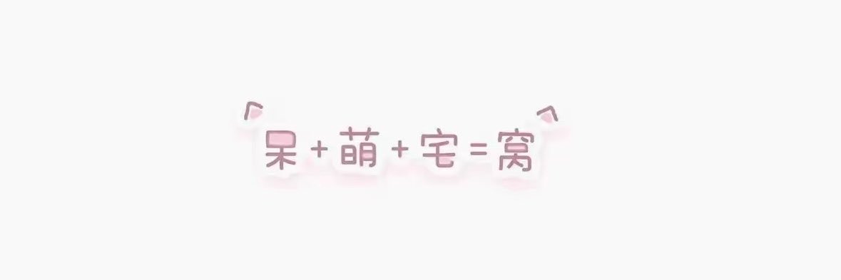 ROLEXG1314's profile banner image