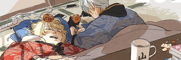 933__ksm Profile Banner