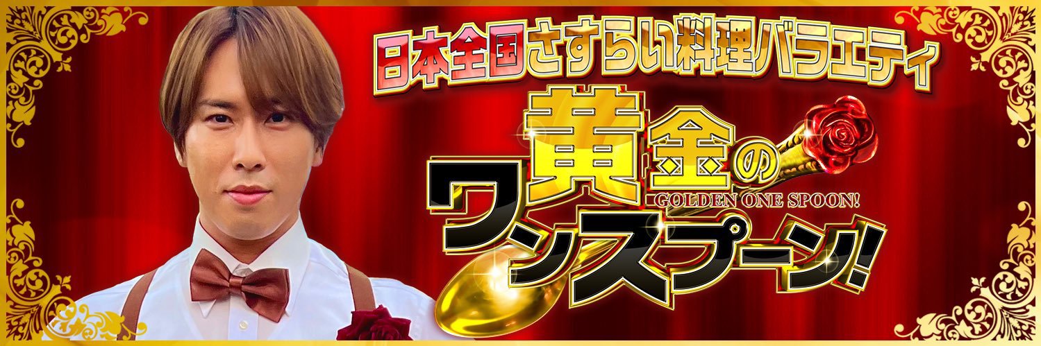 tm__sana's profile banner image