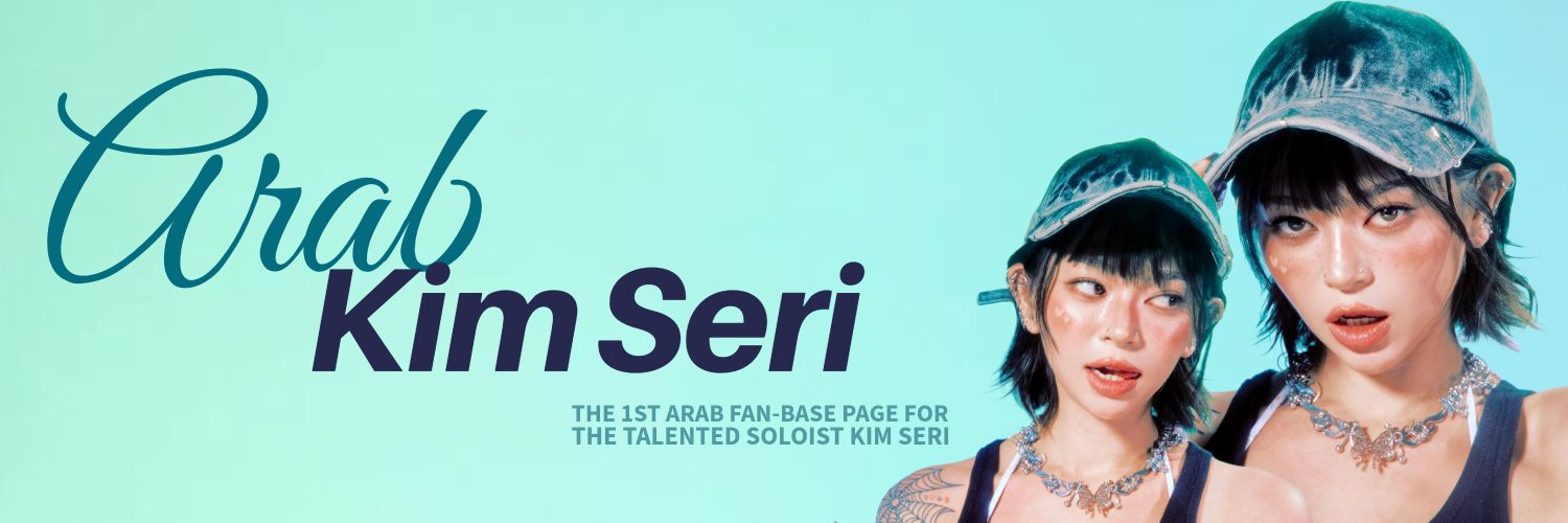 Arab Kim Seri banner