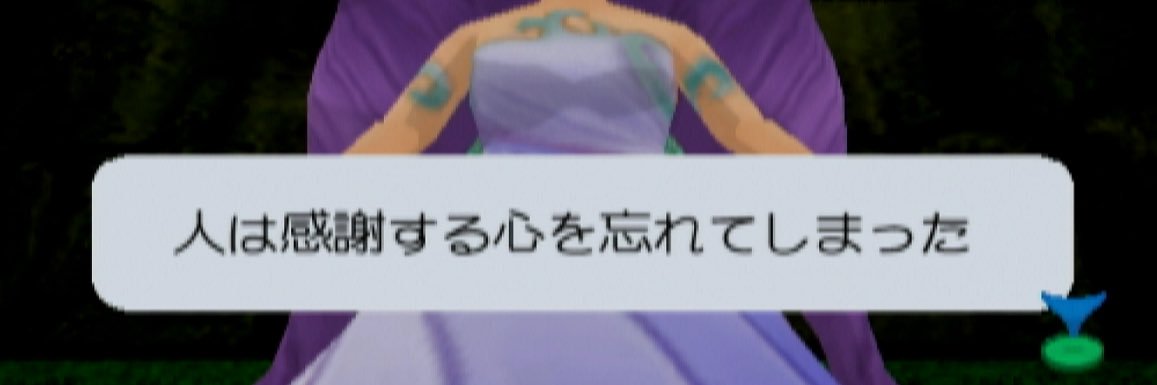 大賢者パッキー banner