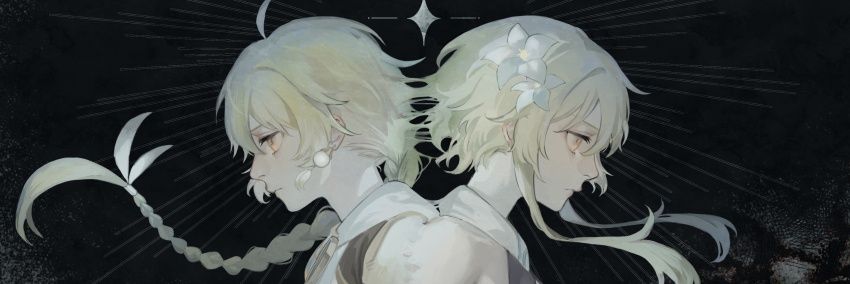 Traveler Enjoyer banner