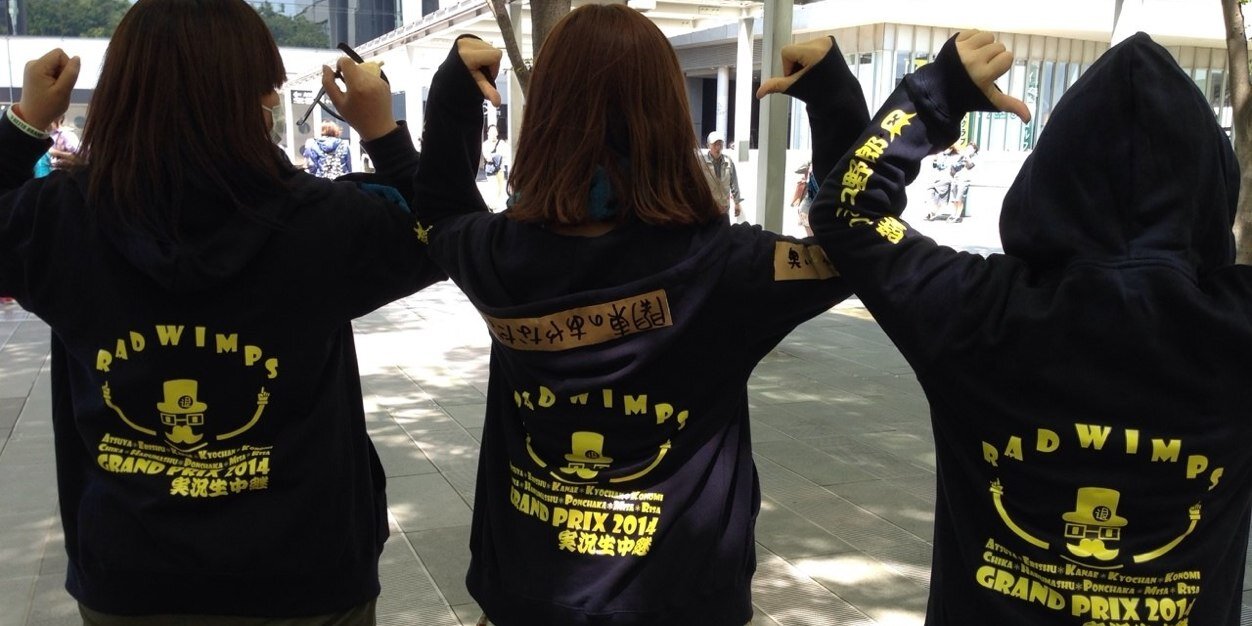 てぃん＊ banner