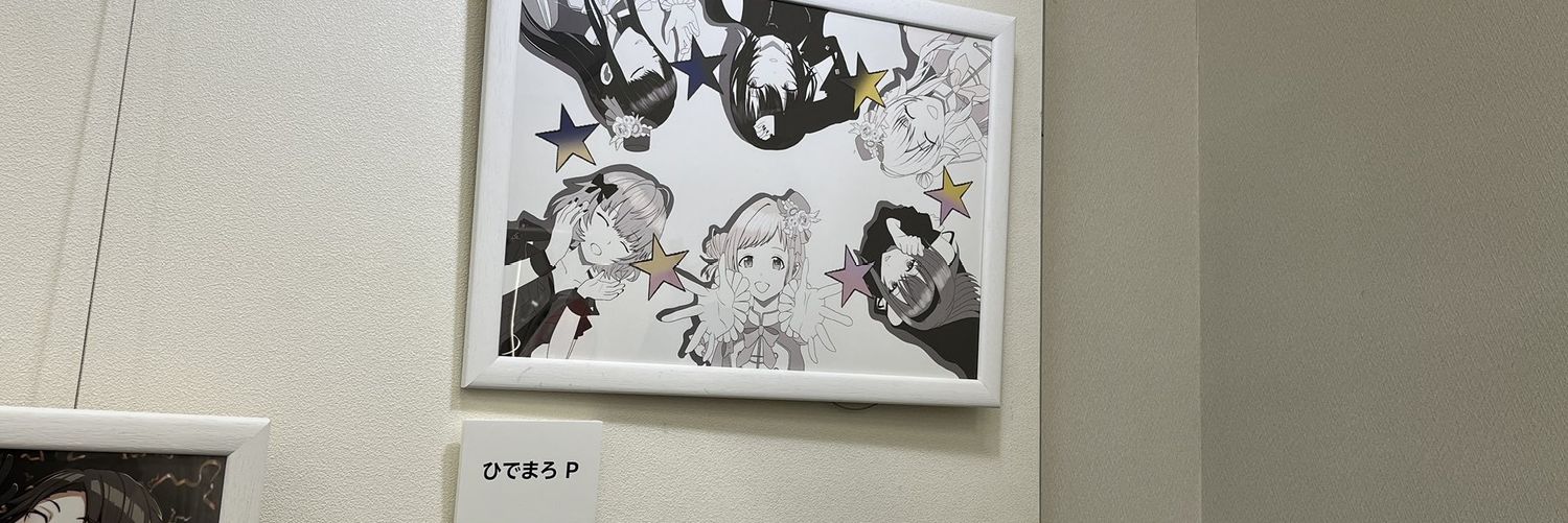 ひでまろ (@P_hidemaro4) / Posts / X