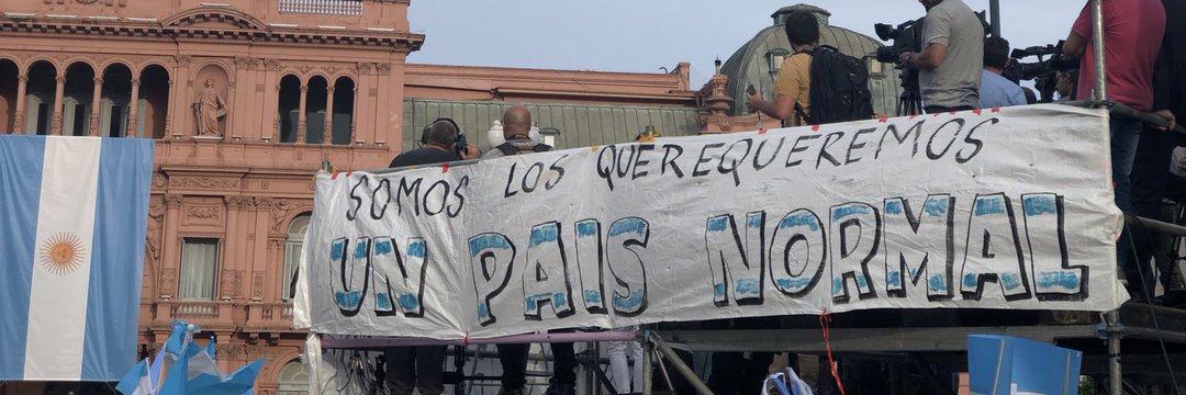 La Misiletta 🤜🤛 banner