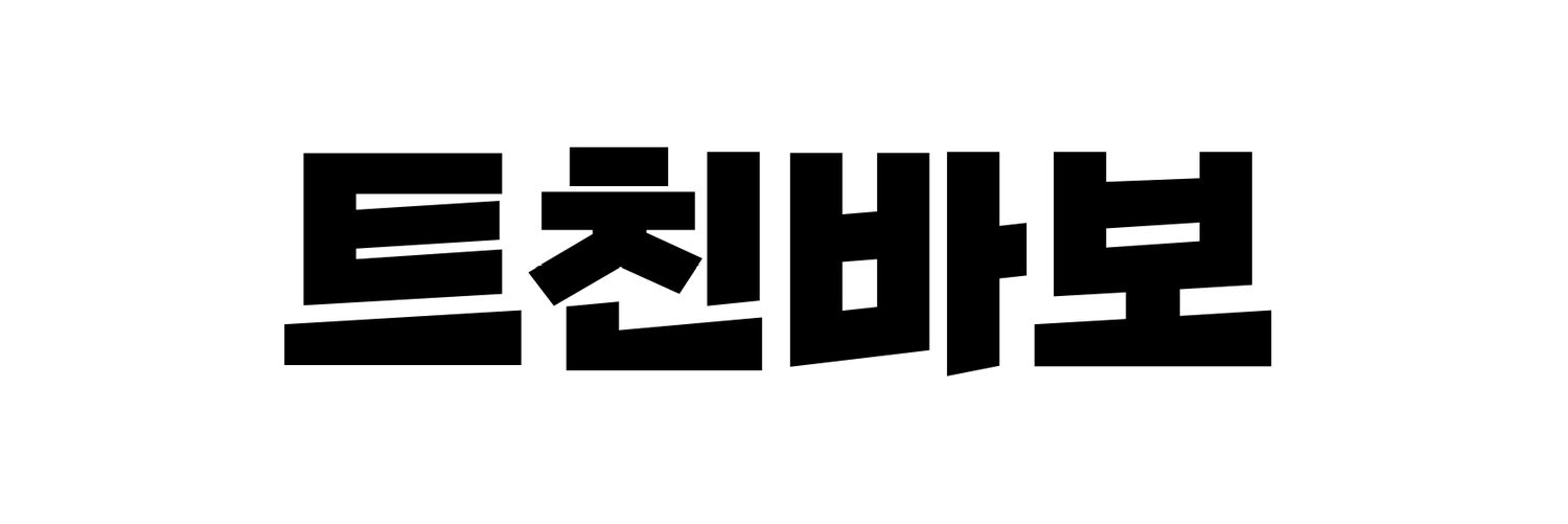 소야 banner