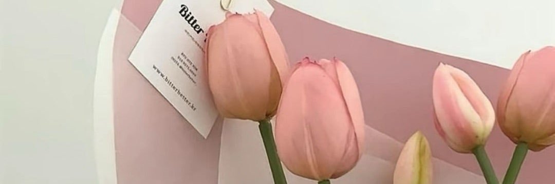 🌷's banner