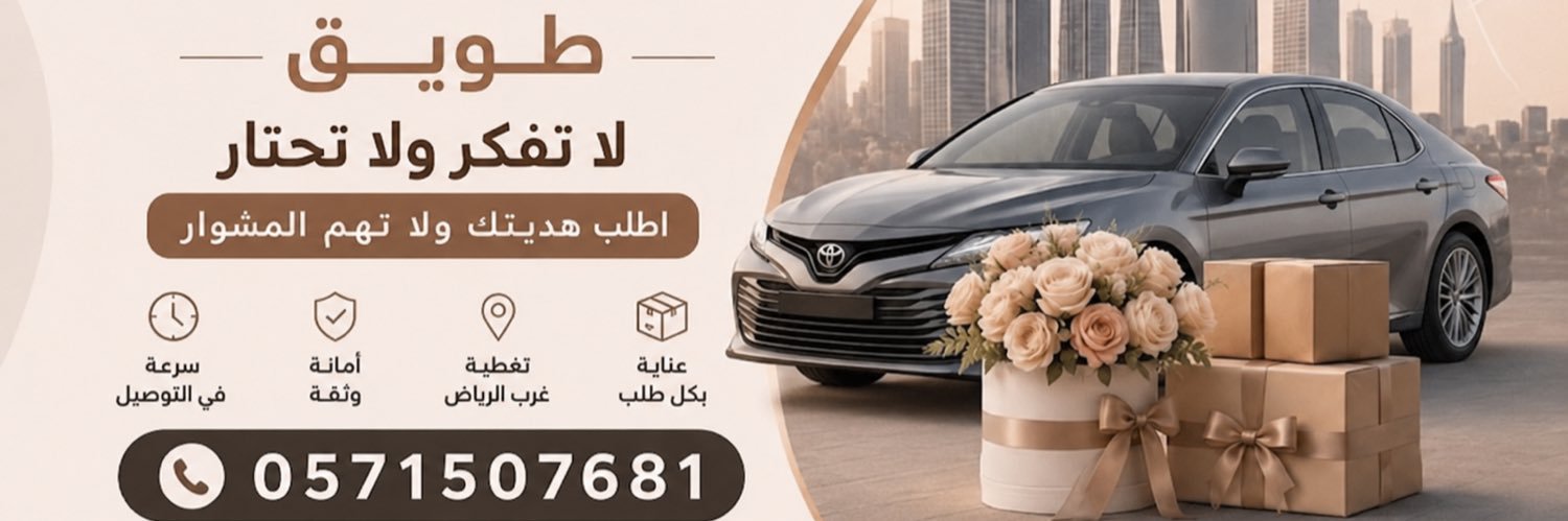 azaz545454's profile banner image