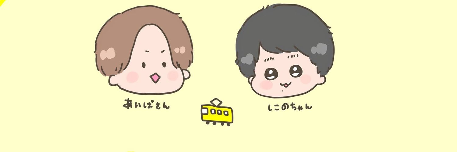 yun7amnos's profile banner image