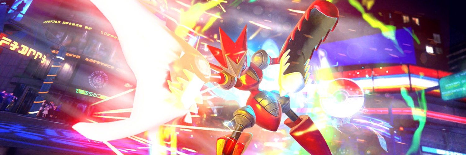 Reiji banner