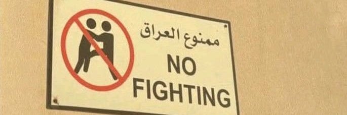 maddy 🏋🏻‍♀️ banner