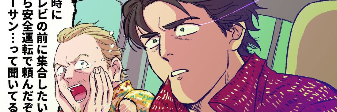 _cpnd's profile banner image