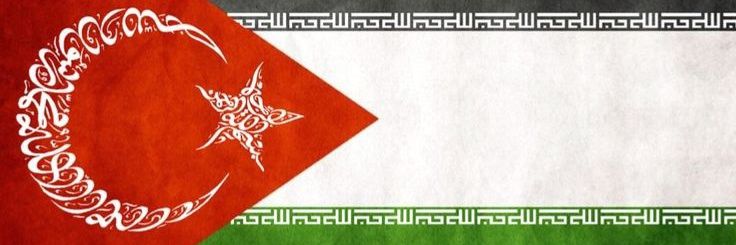 Emrah111121's profile banner image