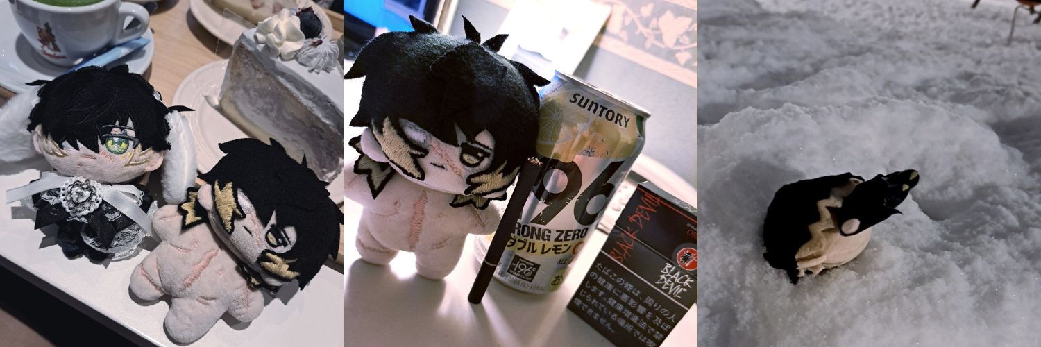 𝖓 𝖆 𝖓 𝖔 banner