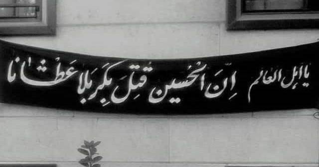 حسین متولی🇮🇷 banner