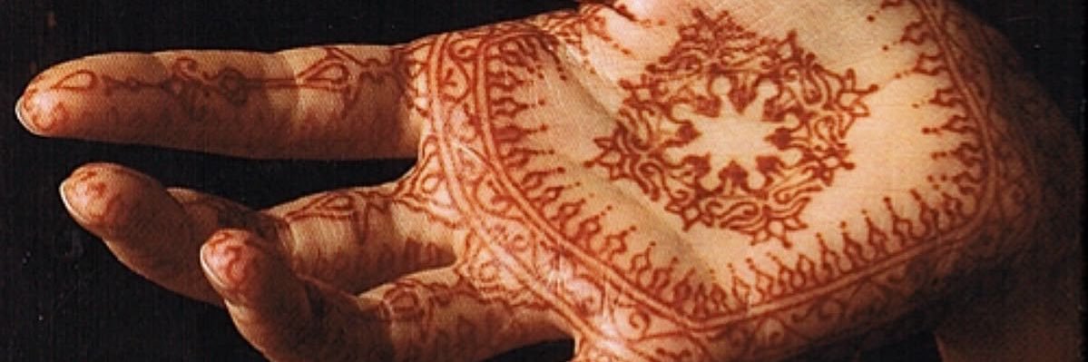 أيانا's banner