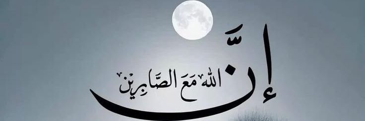 ishaq310's profile banner image