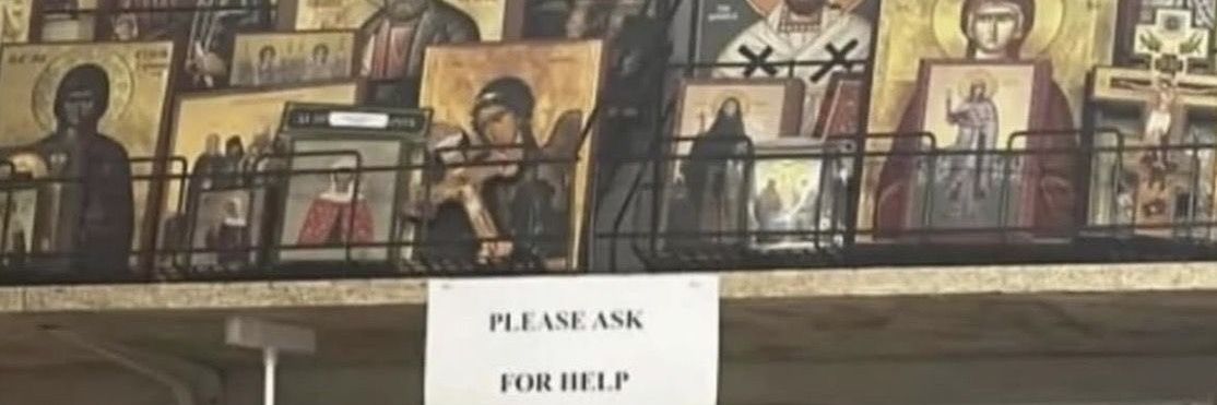 Orthodox Redneck☦️ banner