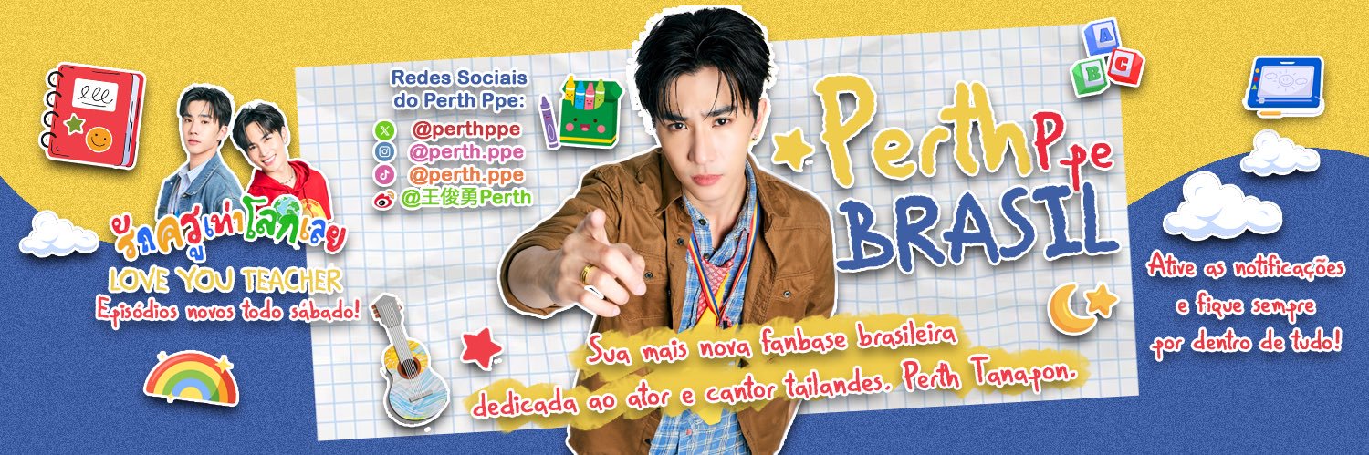 Perth Tanapon BR 🇧🇷 banner