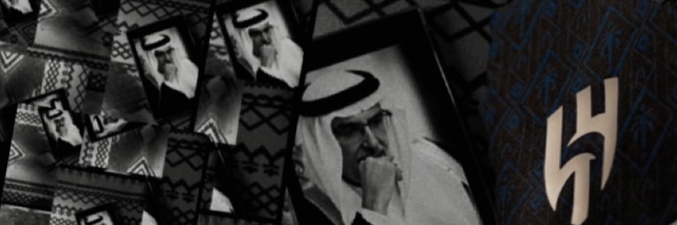 tarafalshemari's profile banner image