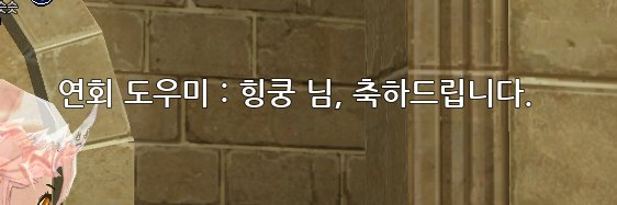 🩷힝쿵's banner