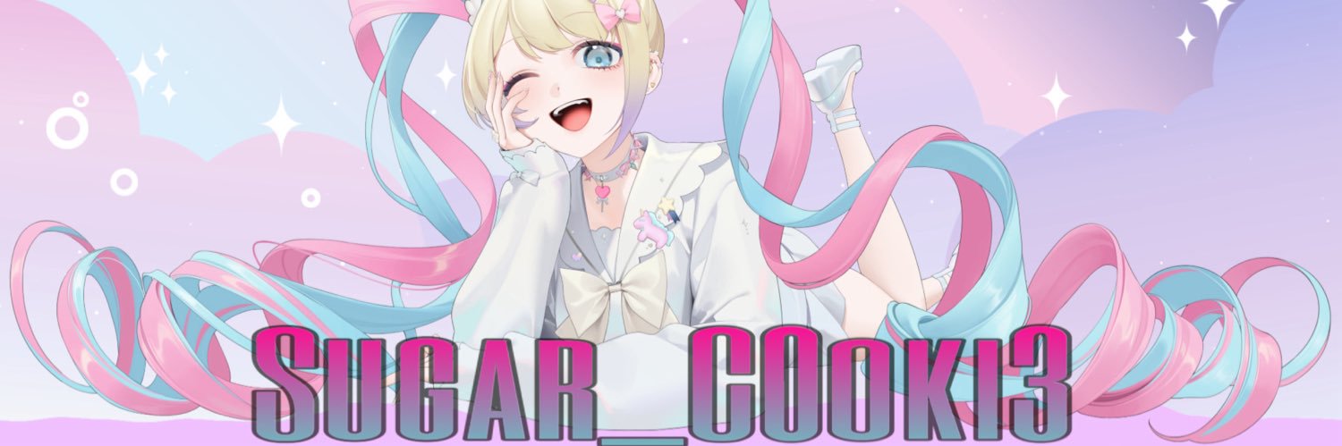 Sugar_C0oki3 banner