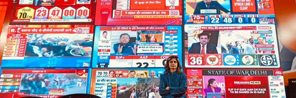 NeomaGupta1 Profile Banner