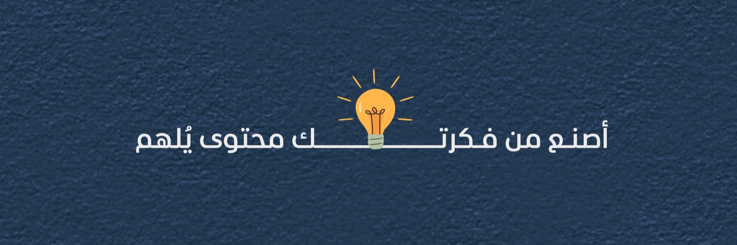 Aziz8AF's profile banner image