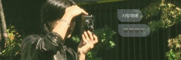 3an3am_h Profile Banner