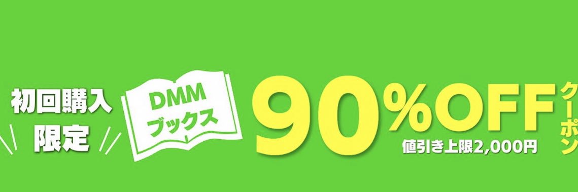 oimosan_com's profile banner image