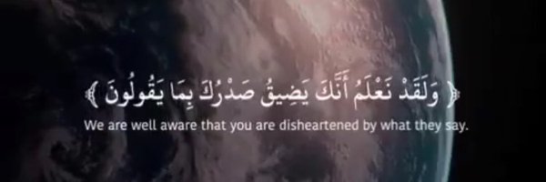 Allahlli7002's profile banner image