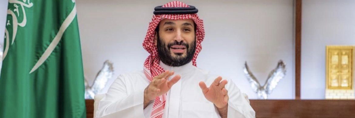 السعدي banner