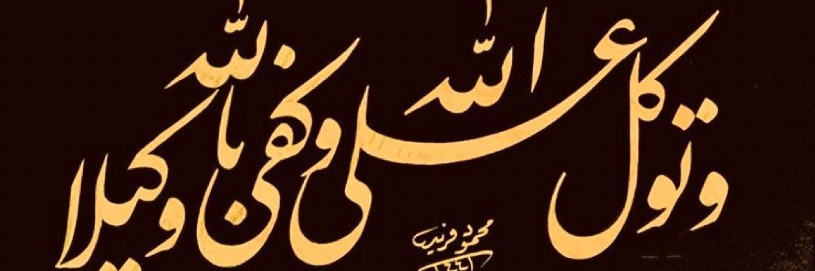 mohamed38129247's profile banner image