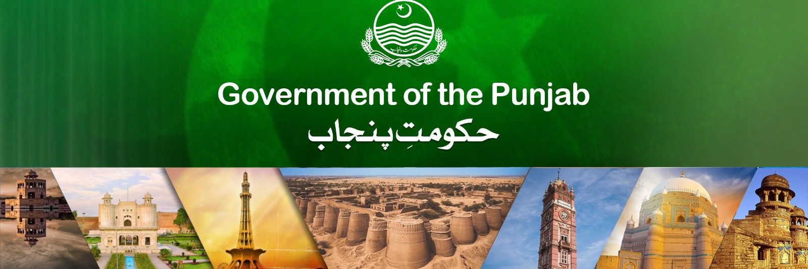 divisionlahore's profile banner image