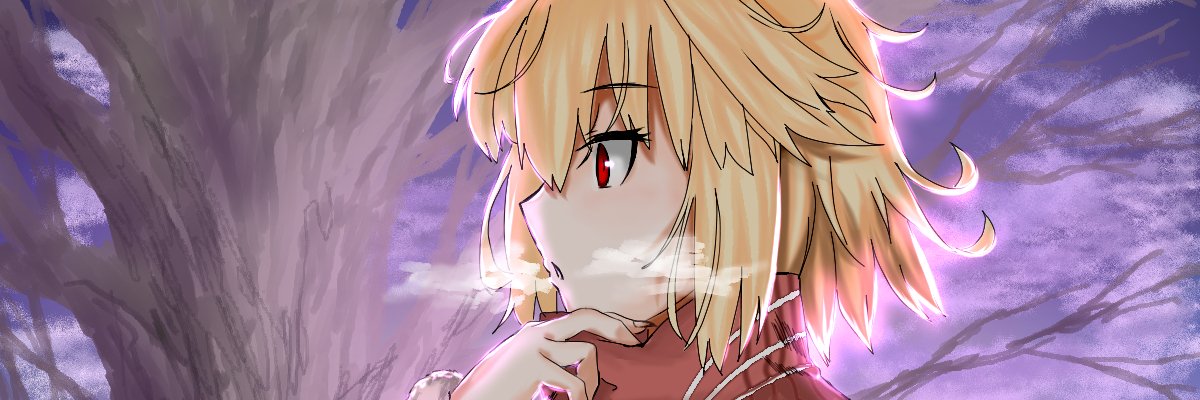 蒼之月＠skeb募集中's banner