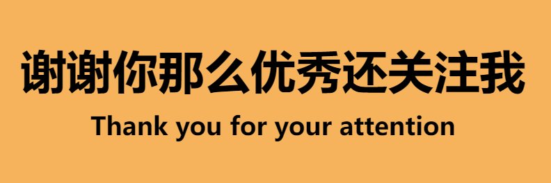 比特虎 (已清仓) 的个人资料封面