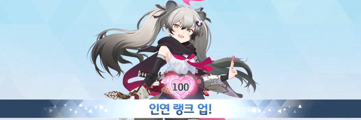 다원 banner