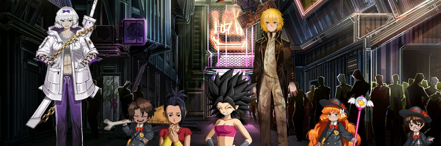 Fvmo banner